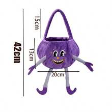 2026 New Four-Limbed Ghost Plush Candy Bag, 3D Limb Design, Fun Shaped Halloween Trick Or Treat Bag - Multicolor - View 7