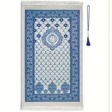1 Set Muslim Prayer Mat With 99 Beads Tasbih And Storage Bottle, Soft Chenille Sajadah, Lightweight & Foldable Janamaz, Portable Travel Prayer Mat, Islamic Gift For Eid, Ramadan, Hajj & Umrah - Multicolor - View 17