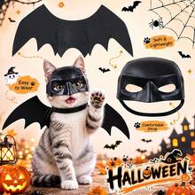 Halloween Pet Costume Props - Easter And Halloween Party Pet Supplies, Including Funny Black Bat Shaped Pet Cat Photo Mask. Pet Bat Wings - Multicolor - View 3