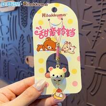 San-X Rilakkuma 正版慵懶熊甜美鈴鐺鑰匙圈，可愛手機鍊、鑰匙圈、情侶後背包耳機吊飾 - 彩色 - 查看 10