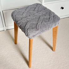 Soft Cotton Velvet Square Stool Cover, Elastic Dust-Proof Vanity Stool Cover - Multicolor - View 13