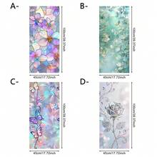 1/4pcs Vibrant Floral, Rose, And Butterfly Frosted Privacy Window Film, Reusable PVC Electrostatic Adsorption Window Film, Suitable For Home, Bathroom, Bedroom, And Office Decoration. - Frosted Glass Sticker - View 7