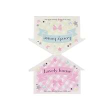 Original Cute Irregular Card Holder Idol Photo Card Packaging Material Fan Collectible Accessories Baking Gift Card Packaging Card - Multicolor - View 5