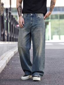 1pc Men's Denim Wide Leg Pants, Cat Whisker Design, Versatile, Street Style, Suitable For Daily Wear - Blue - View 1