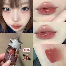 HERORANGE Hydrating Star Lip Glaze Builds Stunning Watery Glass Mirror Lips, Soft Natural Nude Youthful Tones Fit Daily Makeup, Lightweight Texture Brings Comfortable Glossy Lip Looks All Day Long. - Multicolor - View 2