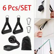 6pcs Fitness Resistance Band Handles, Gym Grip Handles, Non-Slip Grip, Metal Buckle, Suitable For Elastic Bands/Resistance Bands, Essential For Home Body Shaping And Strength Training, Comes With Portable Storage Bag - Black - View 1
