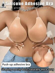 1/2pcs Nude Reusable Silicone Adhesive Bra, With Detachable Transparent Shoulder Straps, Strong Adhesion Invisible Push-Up Bra, Suitable For All Outfits - Spoon Version - View 1