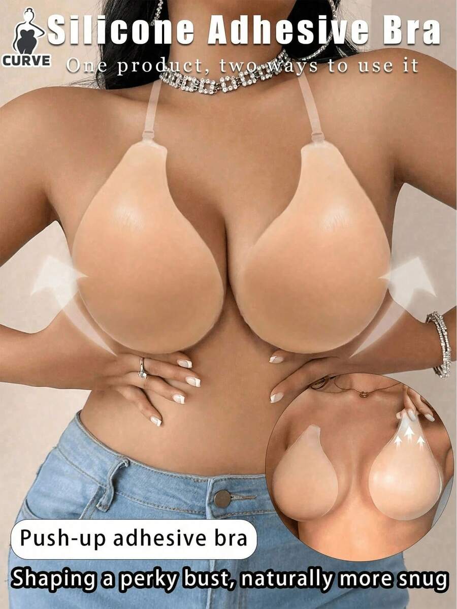 1/2pcs Nude Reusable Silicone Adhesive Bra, With Detachable Transparent Shoulder Straps, Strong Adhesion Invisible Push-Up Bra, Suitable For All Outfits - Spoon Version - View 1