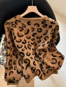 Women's Vintage Leopard Print Fuzzy Knit Cardigan, Round Neck Button Front Loose Sweater Jacket, Autumn/Winter Daily Wear - Khaki - View 5