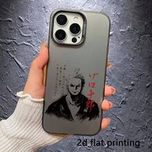 Fashion Phone Cases - 圖片1pcs - 查看 4