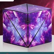 Versatile Geometric Magnetic Magic Cube, 3D Puzzle Cube, Geometric Puzzle, Thanksgiving, Christmas Gift, Classic Stress Relief Infinite Reversible, Multiple Colors Available. - Multicolor - View 9
