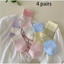 1/3/4/5/10 Pairs Mixed Random Color Spring/Summer Women's Mid-Calf Socks, Colorblock Breathable Mesh Colorful Sports Socks - Multicolor - View 11