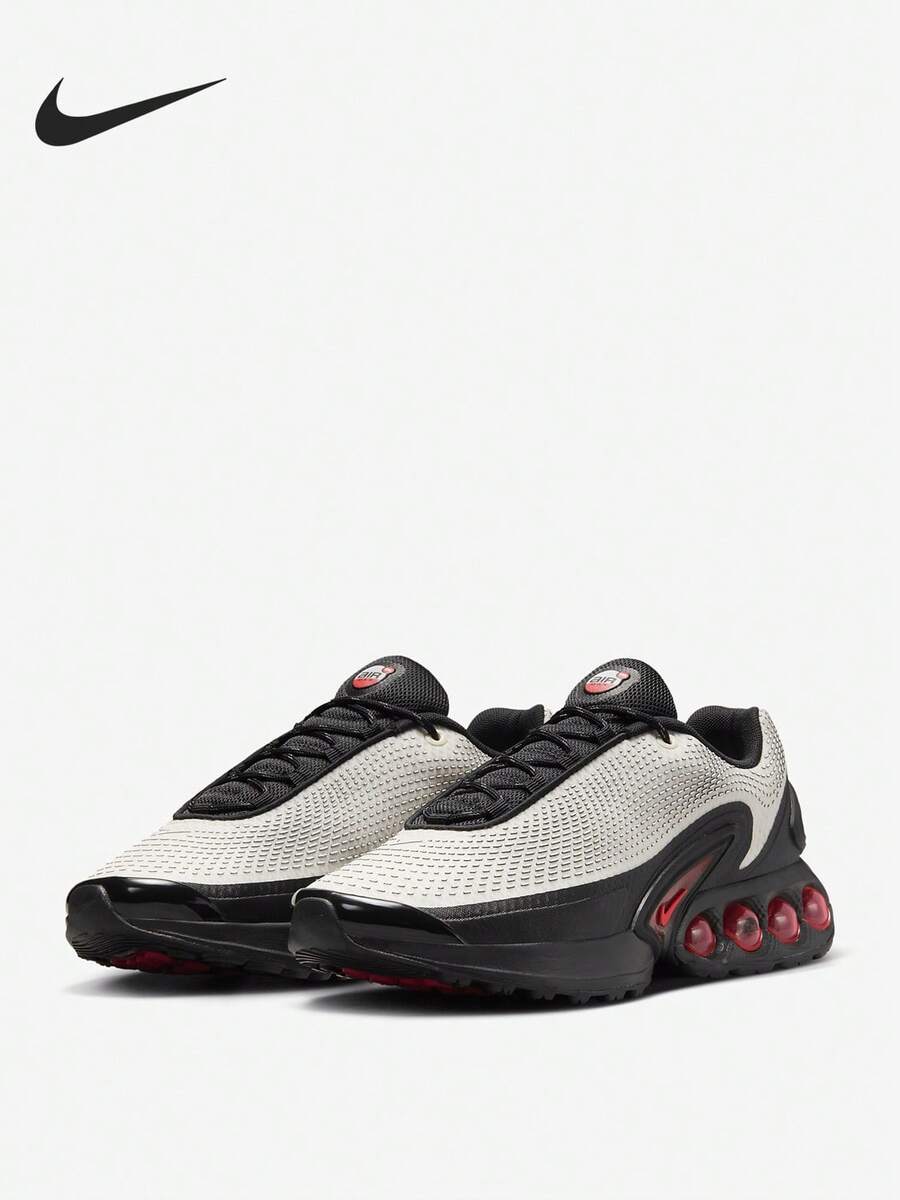 Nike Authentic Air Max DN Women's Fashion Air Cushion Running Shoes HQ3422-110 - HQ3422-110 - View 1