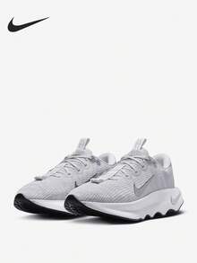 Nike Authentic Motiva Premium Women's Durable Thick Sole Running Shoes FZ2115-101 - FZ2115-101 - View 1