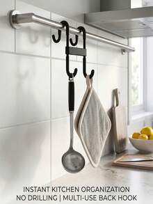 1pc Stainless Steel S-Hook, Bathroom Kitchen Hook, Hole-Free Hook, Shower Door Hooks - Double-sided S-hook - View 5