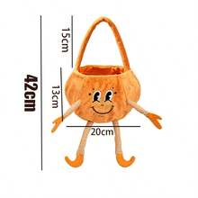 2026 New Four-Limbed Ghost Plush Candy Bag, 3D Limb Design, Fun Shaped Halloween Trick Or Treat Bag - Multicolor - View 11