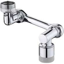 1pc Universal Faucet Extender, 1080° Rotating Zinc Alloy Water Nozzle, Threaded Sink Aerator Adapter, Anti-Splash Extension Head, Suitable For Kitchen Sink And Bathroom, Adapter Included - Multi-functional Robotic Arm Dual-mode Faucet Extender - View 10