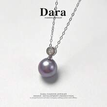 DARA Freshwater Purple Pearl Pendant S925 Silver 10-11mm Round High Luster Zirconia Inlaid Single Pearl Classic Luxury Gift Box Style - Purple - View 7