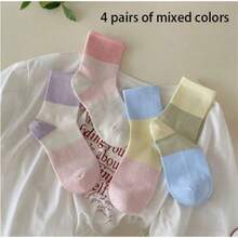 1/3/4/5/10 Pairs Mixed Random Color Spring/Summer Women's Mid-Calf Socks, Colorblock Breathable Mesh Colorful Sports Socks - Multicolor - View 14