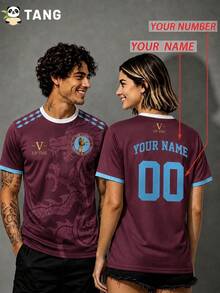 Vera Style Customized Men's Soccer Jersey & Customizable Name & Number & Round Neck Lightweight Sports Top & Breathable, Moisture-Wicking, Quick-Drying & Training, Daily Wear, Gift - Burgundy - View 6
