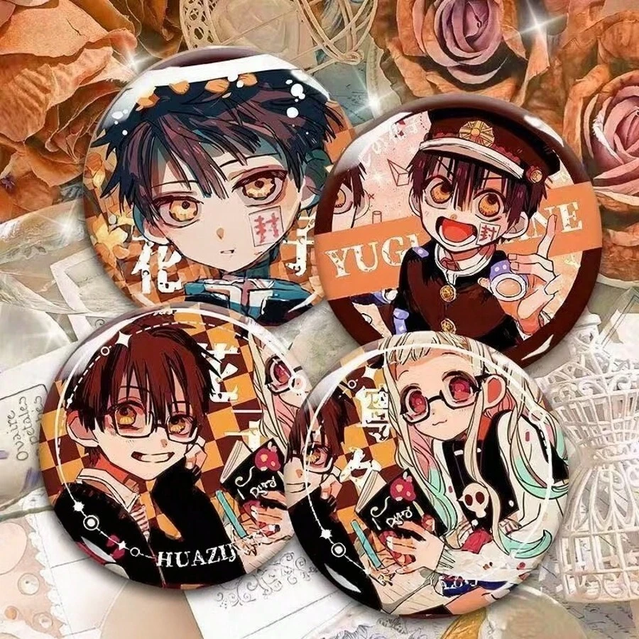 1pc/Toilet-Bound Hanako-Kun Nene Couple CP Rainbow Laser Tin Badge With Packaging, Decorative Pendant - Multicolor - View 1