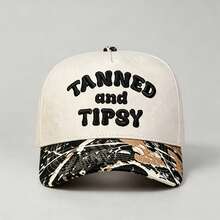1件女款K2k雙色「TANNED AND TIPSY」刺繡字母帽，可調節防紫外線遮陽帽，適合日常休閒、派對、旅行，假期禮物，送給媽媽和愛人的最佳禮物 - 多色 - 查看 10