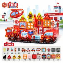 Mini Magnetic Tiles Colorful Window Traffic Engineering Fire Theme Children's Educational Building Blocks Toy, Travel Portable Mini Magnetic Tiles Fire Combination Educational Puzzle Blocks For Boys And Girls - Multicolor - View 6