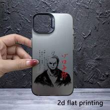 Fashion Phone Cases - 圖片1pcs - 查看 1
