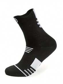 6 Pairs Random Men's Sports Functional Mid-Calf Socks, Breathable Non-Slip Running Basketball Socks - Multicolor - View 2
