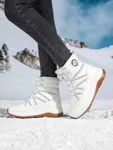 女款耐磨加厚保暖戶外雪地靴，舒適素色高筒登山靴 - 白色 - 查看 6