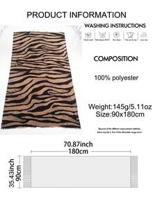 1pc New Zebra Print Scarf, Women's Muslim Hijab, Soft Breathable Long Scarf, Elegant Shawl, Fashionable Versatile Office Wrap - Multicolor - View 2