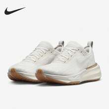 Nike/Nike Genuine New Season Women's Lightweight Breathable Sports Running Shoes DR2660-008 - DR2660-008 - View 1