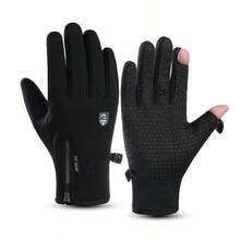 Unisex Winter Gloves, Warm And Comfortable, Touchscreen Compatible, Soft And Smooth Lining, Silicone Anti-Slip Grip, Suitable For Running, Hiking, Driving And Outdoor Sports - Zipper Style - View 11