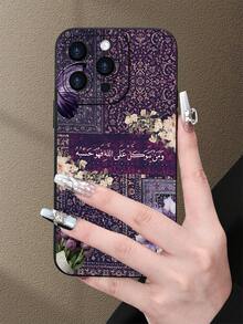2D Printed Floral Butterfly & Scripture Pattern Phone Case, Matte Black Frosted Anti-Fingerprint Dirt-Resistant TPU Soft Shell, Raised Full Camera Protection, Shockproof, Anti-Drop, Dustproof, Waterproof, Classic Minimalist Premium Aesthetic, Atmospheric, Style, Vintage, Compatible With 17Pro Max/17/17Pro/16Pro Max/16/15/14/13/12/11/7/8/XR/XS - Black - View 5