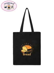 1pc Beige Fashionable Assorted Bread & Letter Print Women's Canvas Tote Bag, Portable Shopping Bag For Outings - Black - View 2