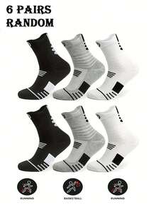 6 Pairs Random Men's Sports Functional Mid-Calf Socks, Breathable Non-Slip Running Basketball Socks - Multicolor - View 1