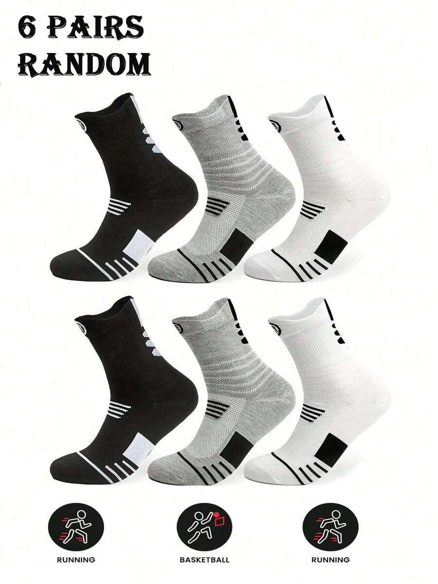6 Pairs Random Men's Sports Functional Mid-Calf Socks, Breathable Non-Slip Running Basketball Socks - Multicolor - View 1