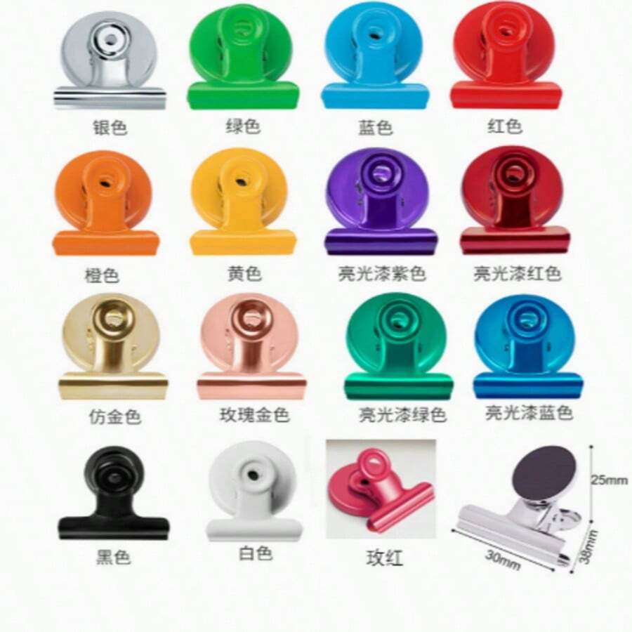12/6/1pc Random Color Magnetic Clips, Suitable For Whiteboard And Refrigerator - Used For Kitchen, Office Organization And Food Sealing Clips, Magnetic Folder, Bill Clip, Colorful Refrigerator Magnetic Clips, Metal Magnetic Clips,