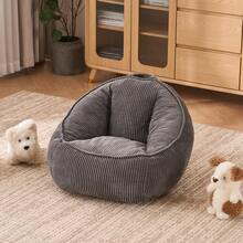 Bean Bags - Grey - View 1