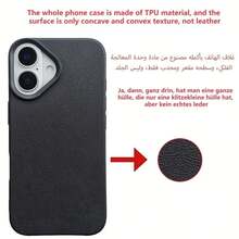 1件個性化天鵝波點美學圖案黑色液態直邊手機殼，適用於 iPhone 16/16 Pro/16 Plus - 彩色 - 查看 5