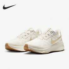 Nike Genuine Structure Women's Road Cushioning Thick Sole Running Shoes DJ7884-007 - DJ7884-007 - View 12