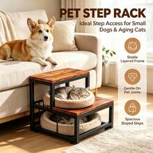 DIY Pet Supplies: Cat Beds, Furniture, Stairs, Steps, And Perches. Suitable For Senior Or Injured Pets And Short-Legged Dogs; Enables Access To Sofas, Beds, And Windowsills. For Indoor Use. Great For Christmas, Halloween, Or Easter Gifts. - Two-step Solid Wood Cat Stairs With Back Support - View 1