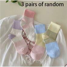 1/3/4/5/10 Pairs Mixed Random Color Spring/Summer Women's Mid-Calf Socks, Colorblock Breathable Mesh Colorful Sports Socks - Multicolor - View 12
