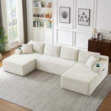 Sectional Sofa Beige 6 Seats - Modular U Shape Frame - 米色 6 人座 - 查看 2