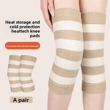 1 Pair New Coral Fleece Striped Warm Knee Pads, Designed To Resist Cold And Provide Warmth For Elderly Legs, With High Elasticity And No Constriction - Multicolor - View 9