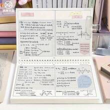 B5 Size Spiral Notebook With Flip Cover - Thick Paper With Divider Pages, Matte Cover, Lined Paper, Perfect For College Exam Preparation, Study Notes And Error Correction, College Notebook | Matte Cover Notebook | Durable Spiral Binding, School Notebook - A - View 1