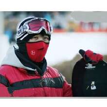 1pc Winter Bicycle Motorcycle CS Riding Face Mask, Windproof Cold-Proof Mask, Outdoor Skiing Face Mask Warm Mask, Black/Blue/Red Three Colors Available - Multicolor - View 6