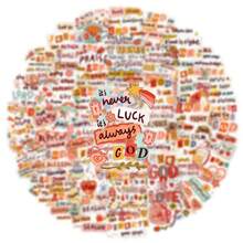 50Pcs Bible Quote Stickers Waterproof Religious Scripture Decals For Journal Guitar Luggage Tablet DIY Decor - 50 PCS - View 4
