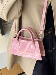 BAILEE Stylish And Minimalist PU Shoulder Bag With Detachable Box-Shaped Strap, Perfect For Pairing With Outfits For Shopping Or As A Gift. - Multicolor - View 6