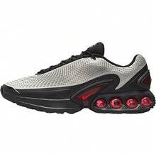 Nike Authentic Air Max DN Women's Fashion Air Cushion Running Shoes HQ3422-110 - HQ3422-110 - View 7